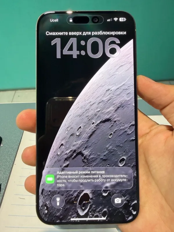 Iphone 15 Pro Max 3