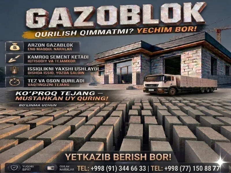 gaza blok