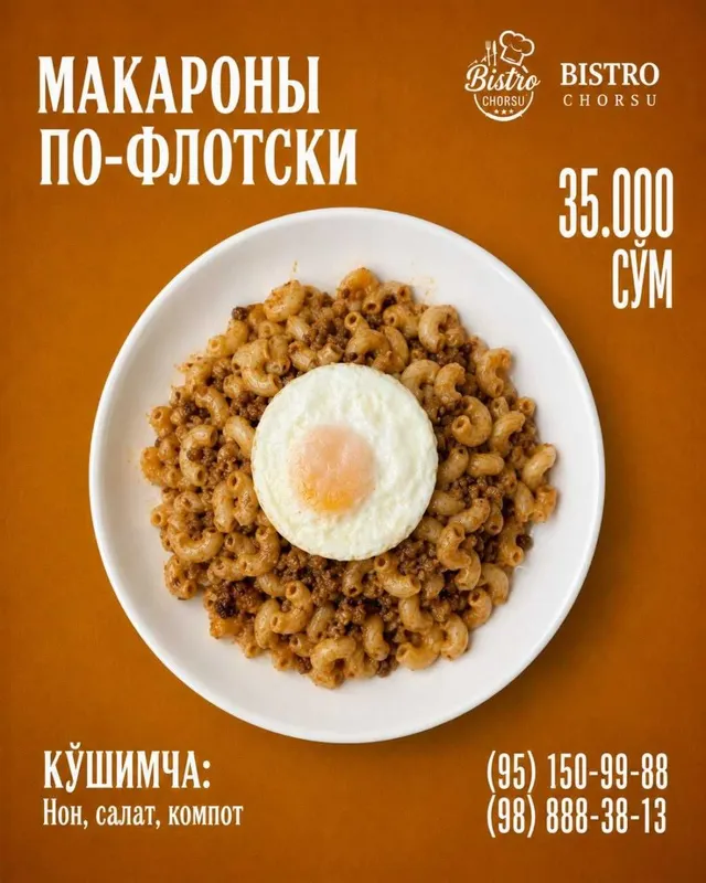Mazali taomlar yetkazib berish xizmati 3 Mazali taomlar yetkazib berish xizmati 3