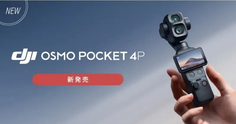 Dji osmo Pocket 4p Vlog Combo 3