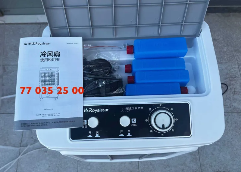 Royalstar Evaporative Air Cooler / Sovutgich Ventilyator Sotiladi Royalstar Evaporative Air Cooler / Sovutgich Ventilyator Sotiladi