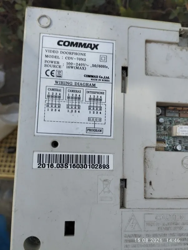 домофон commax.рабочий 3 домофон commax.рабочий 3