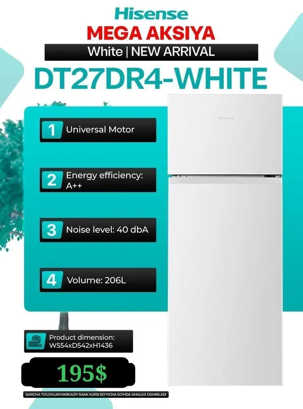 Холодильник Hisense 206L A++ 1 Холодильник Hisense 206L A++ 1