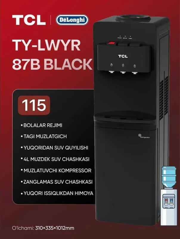Кулер для воды TCL TY-LWYR87B 3 Кулер для воды TCL TY-LWYR87B 3