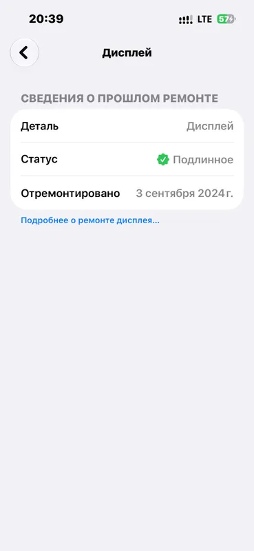 iphone 14 pro 256gb 3 iphone 14 pro 256gb 3