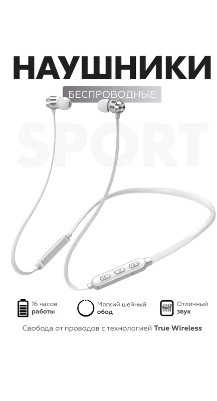 Bluetooth li naushnik V5.0 sotiladi — фото 1