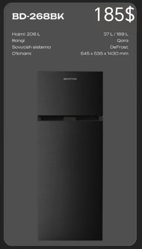 холодильник Модель: BD-268 Black 3
