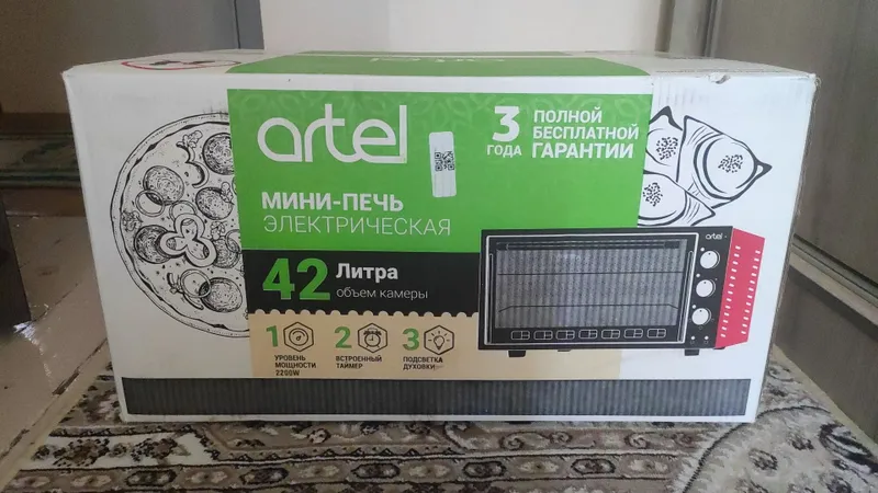 Artel 42 l mini pech 1