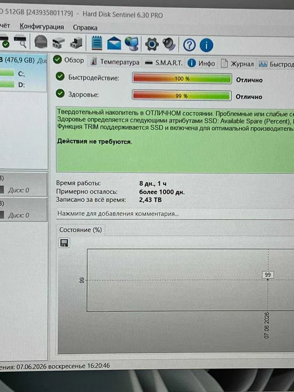 Мощный ноутбук для игр, работы , монтажа — фото 5