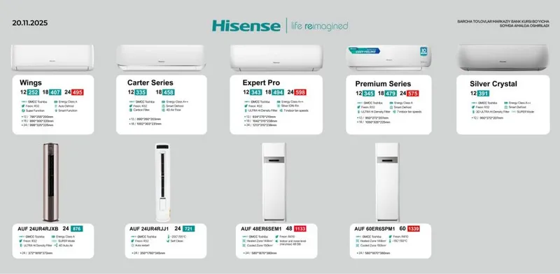 кондиционер HISENSE konditsioner