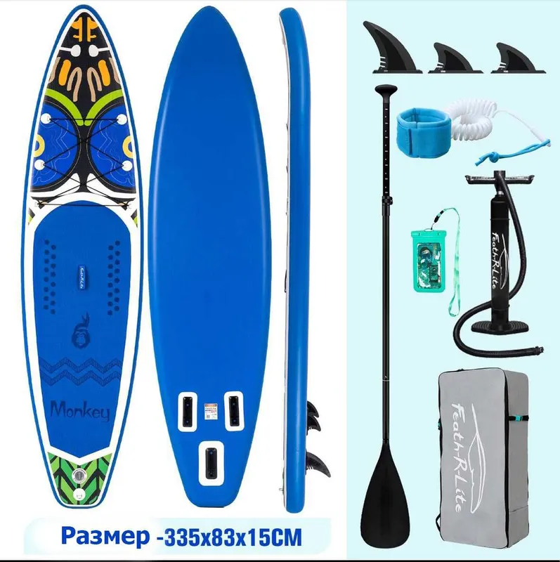 Сапборд SUP board 335 × 83 см | Самый широкий | Новый! Полный комплект
