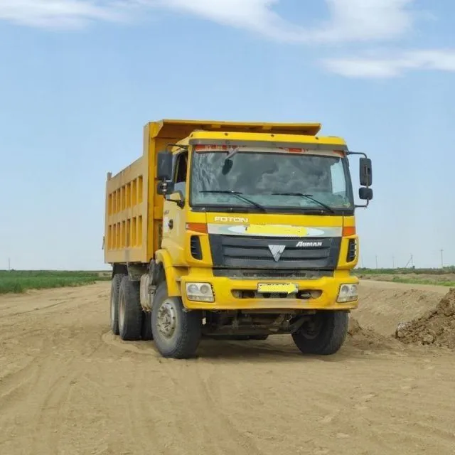 Auman Foton 18 m3