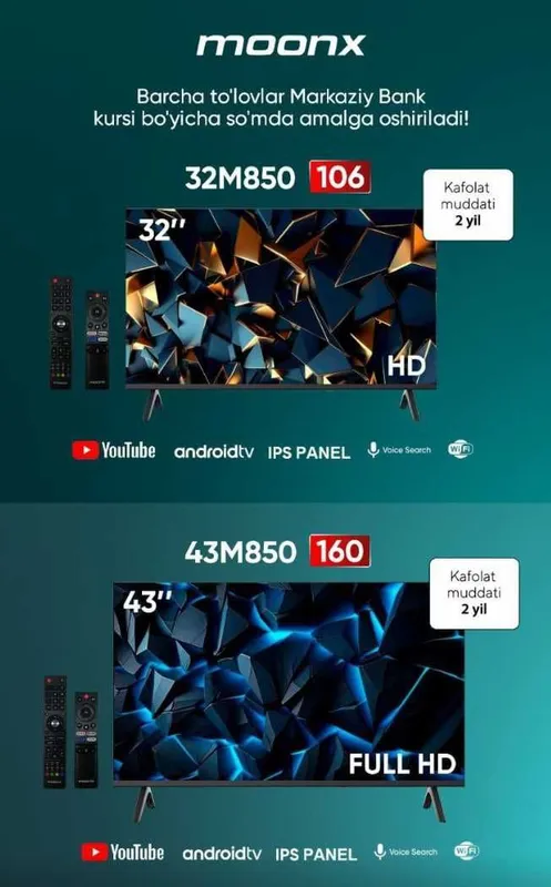 Телевизоры Televizorlar