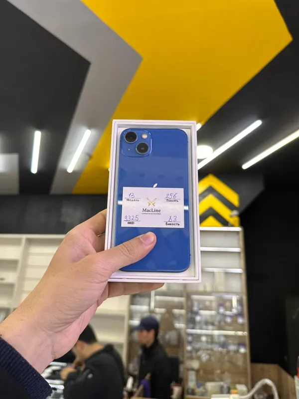iPhone 13 (Box)