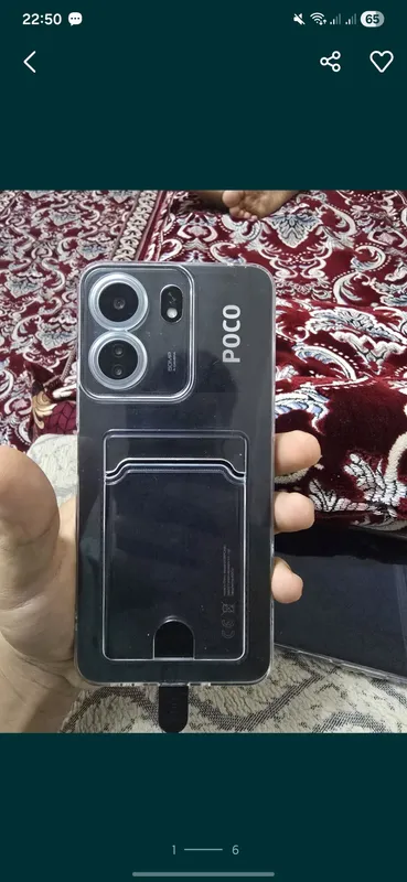 poco c65