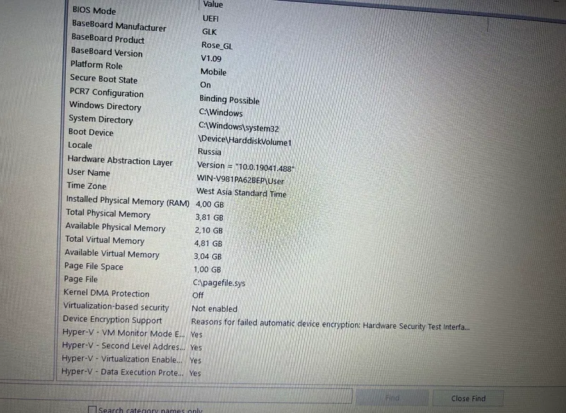 Acer Aspire 3 intel office uchun karobka hammasi j — фото 6