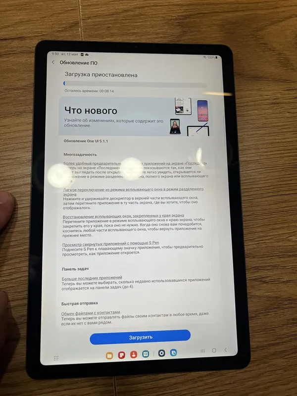 Samsung Tab S6 lite в идеале 4*64 + s pen Samsung S6 lite — фото 1