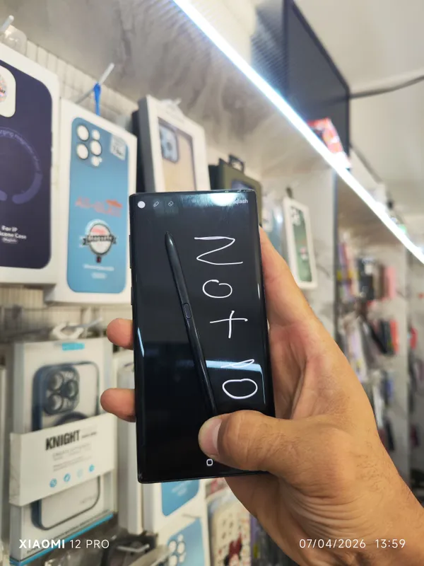 Samsung Note 10 5G 1 Samsung Note 10 5G 1