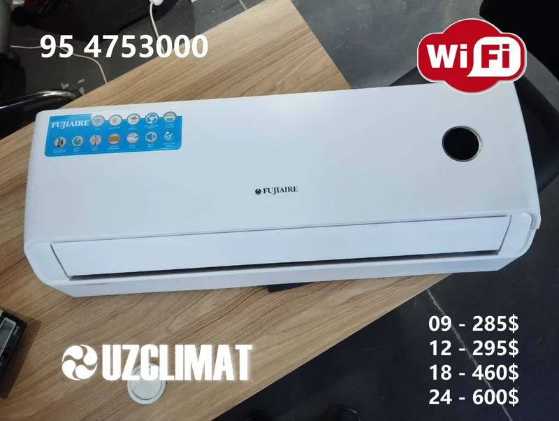 Инверторный кондиционер FUJIAIRE 24000 2 Инверторный кондиционер FUJIAIRE 24000 2