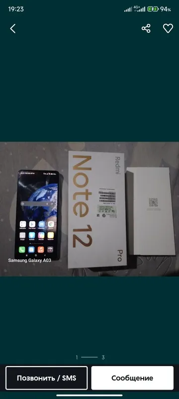 Redmi note 12 pro 5g full kamplek