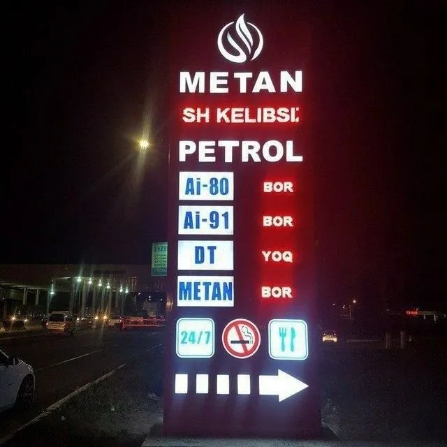 Наружная реклама, Ташки Реклама 1 Наружная реклама, Ташки Реклама 1