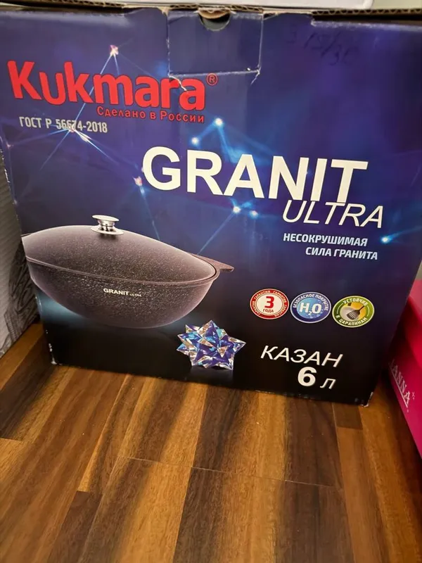 Kukmara qozon bilan gaz choynak + 12 taliy nabor idishlar — фото 1