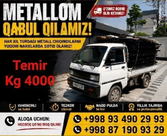 Metallom / metalom olamiz. Metallolom metal temir