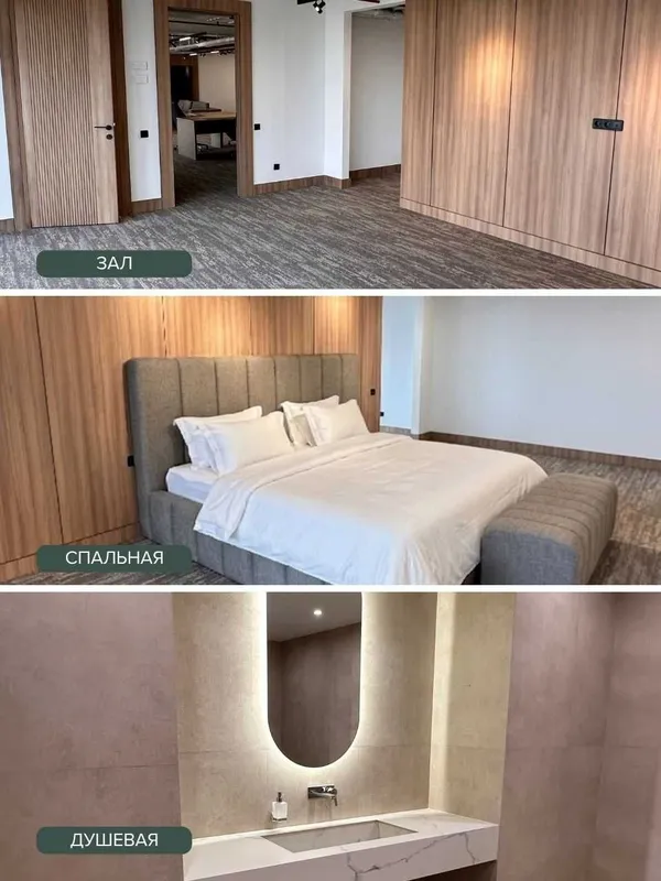 Аренда офиса в бизнес-центре класса А+ | 118 кв.м — фото 6