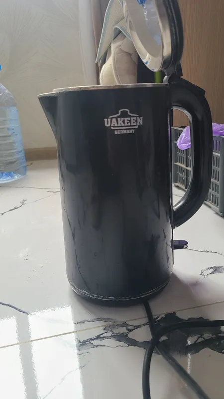 tefal uakeen germany