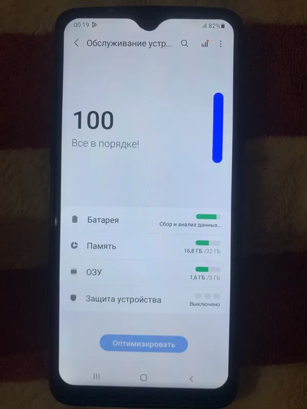 samsung A20S 3 samsung A20S 3