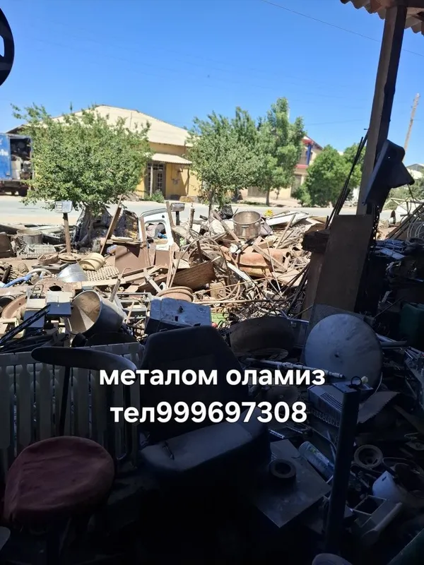 Металлом оламиз келишилган бахода. Металлом оламиз келишилган бахода.