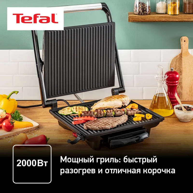 Гриль Tefal 241 4 Гриль Tefal 241 4