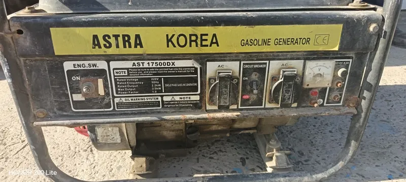 Генератор 3 кв сотилади