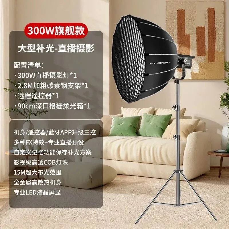 Projector | lampa 2
