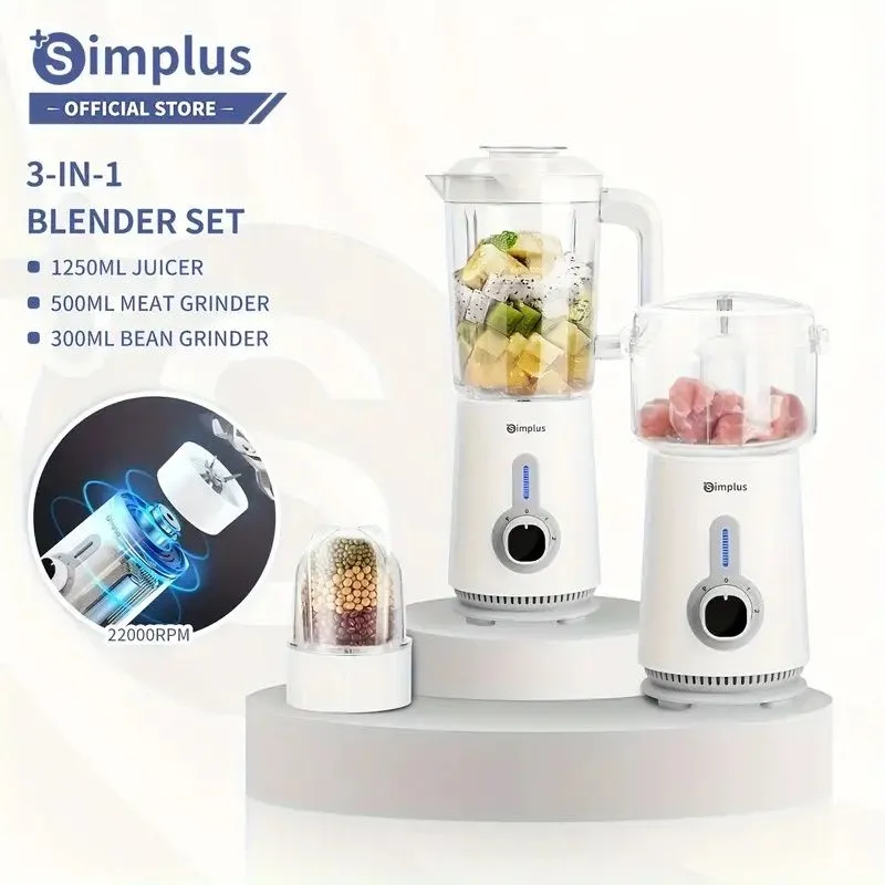 Многофункциональный кухонный комбайн Simplus 3-в-1 с двигателем 380Вт — фото 1