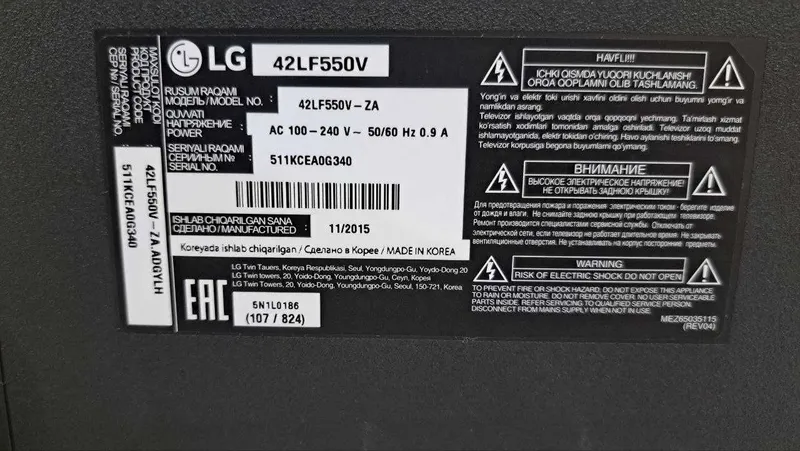 Продается ТВ LG 43 Корейский в отличном состоянии не смарт 2