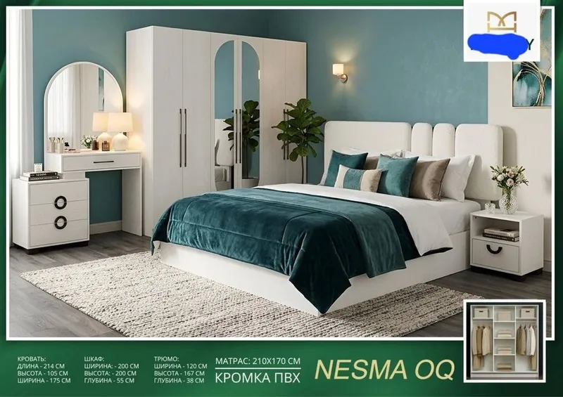 Sp nesma kamplekt