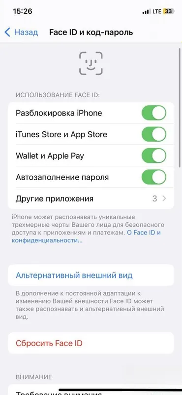 Iphone. X. 7 Iphone. X. 7