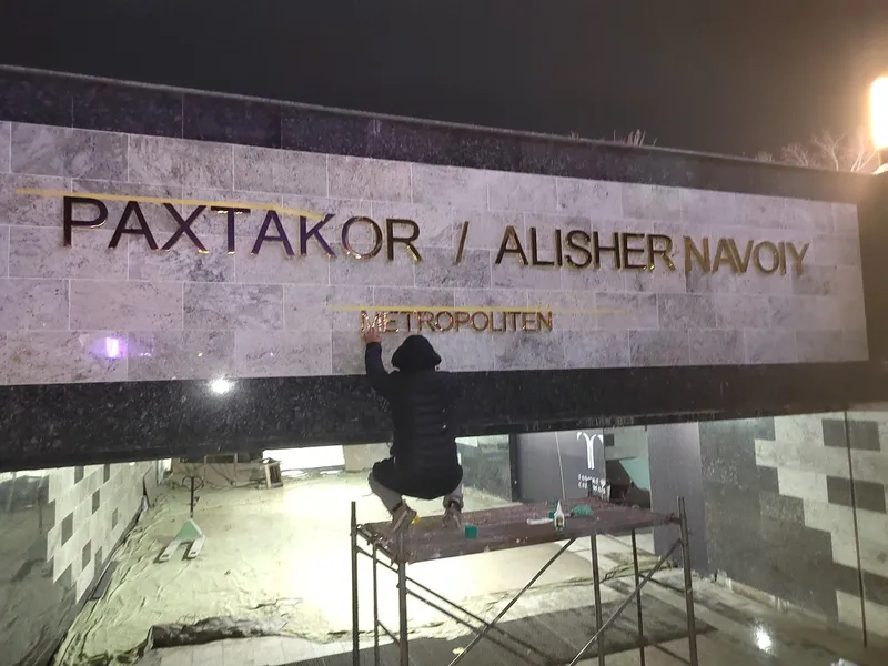 Arzon tashqi reklama, Недорогая наружная реклама, недорогие вывески — фото 4