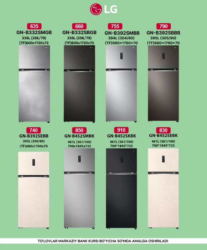 LG Холодилниклари котта ассортиментда, хамма размерлари бор — фото 3