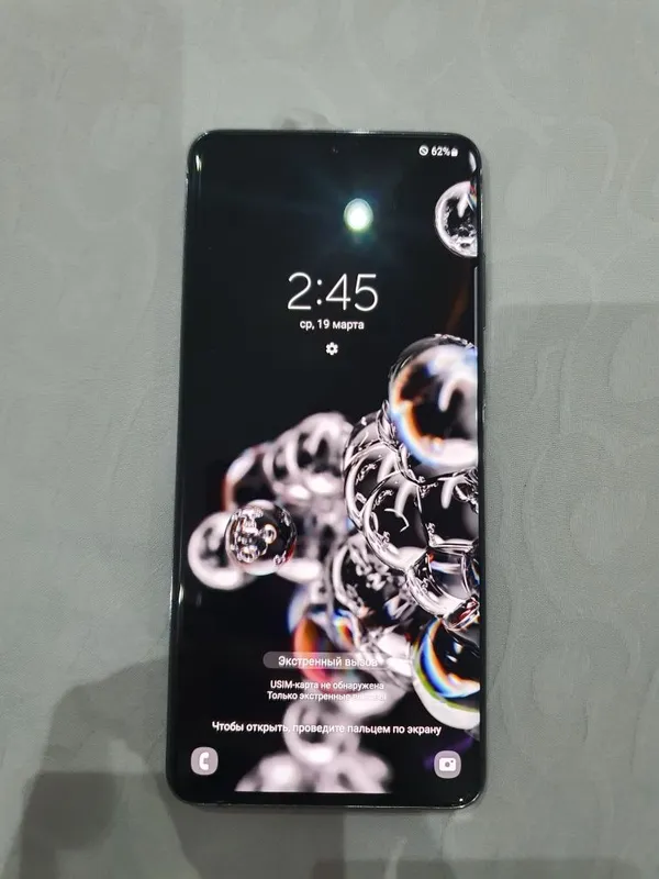 Samsung galaxy s20 ultra 256 li 4