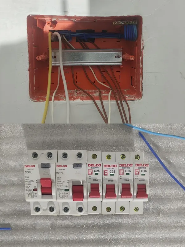 Elektrik | Xizmati | 220V PREMIUM 6