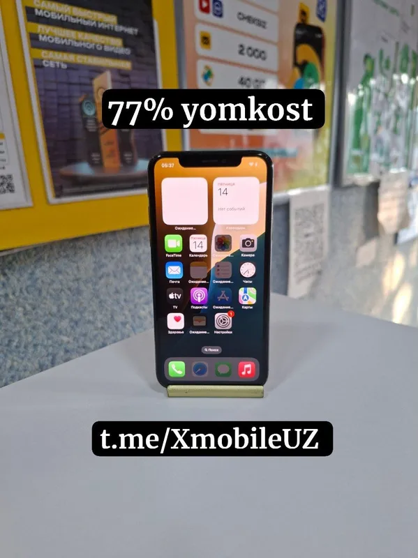 iPhone XS LL/A 64GB 1 iPhone XS LL/A 64GB 1