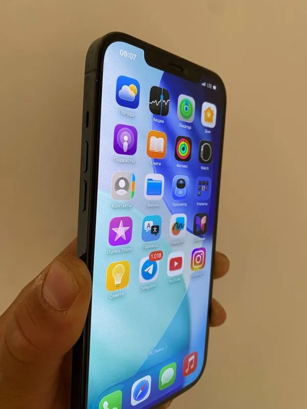 Iphone 12 pro max Iphone 12 pro max