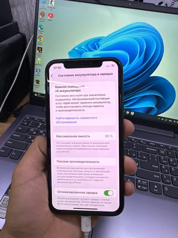 iPhone 11 Pro 4 iPhone 11 Pro 4