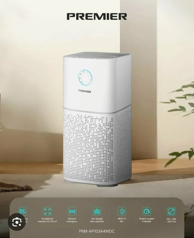 Очиститель воздуха Premier PRM-AP1034WWDC, мощность 45Вт