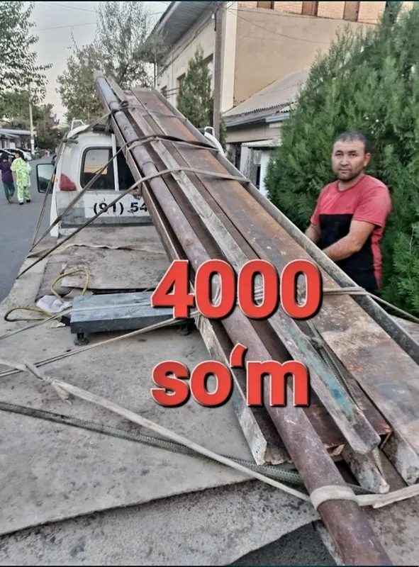 МЕТАЛЛОМ 24.7 металолом metallom perirobotka