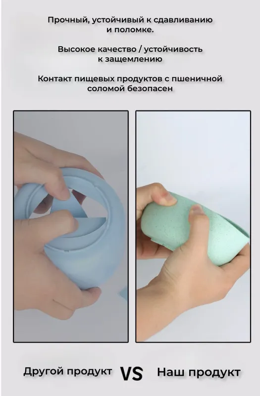 Набор кружек и графин из пшеничной соломы, 4 кружки, эко — фото 3