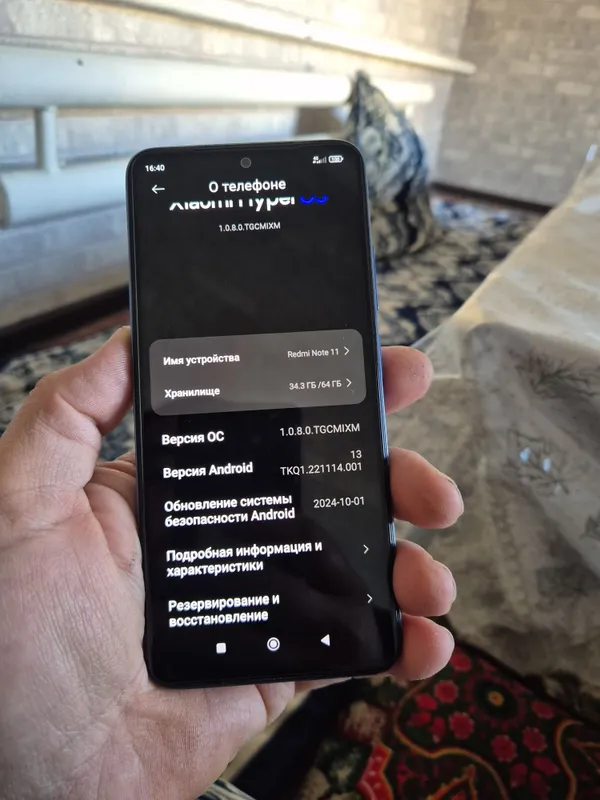 Redmi note 11 sotiladi 7