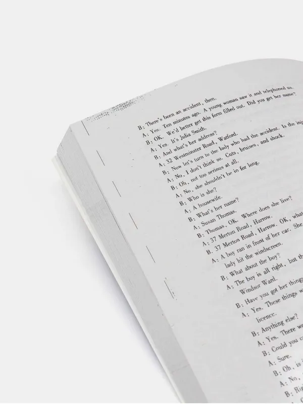 Доставка. Inside Reading 1,2,3,4, intro second edition — фото 1